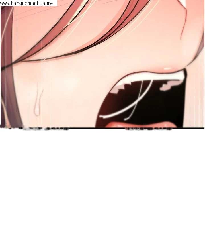 韩国漫画诅咒性转物语韩漫_诅咒性转物语-第15话-无限内射的性爱在线免费阅读-韩国漫画-第229张图片