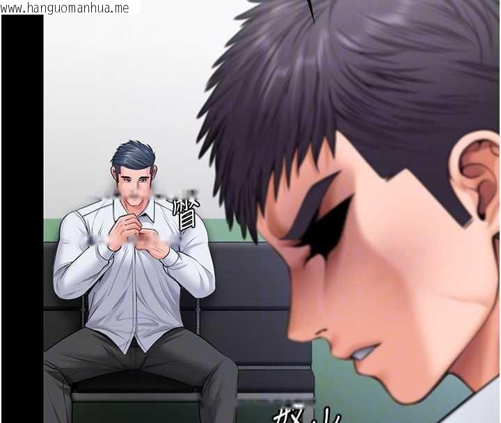 韩国漫画守护妳韩漫_守护妳-第19话-成为黑道的天赋在线免费阅读-韩国漫画-第123张图片