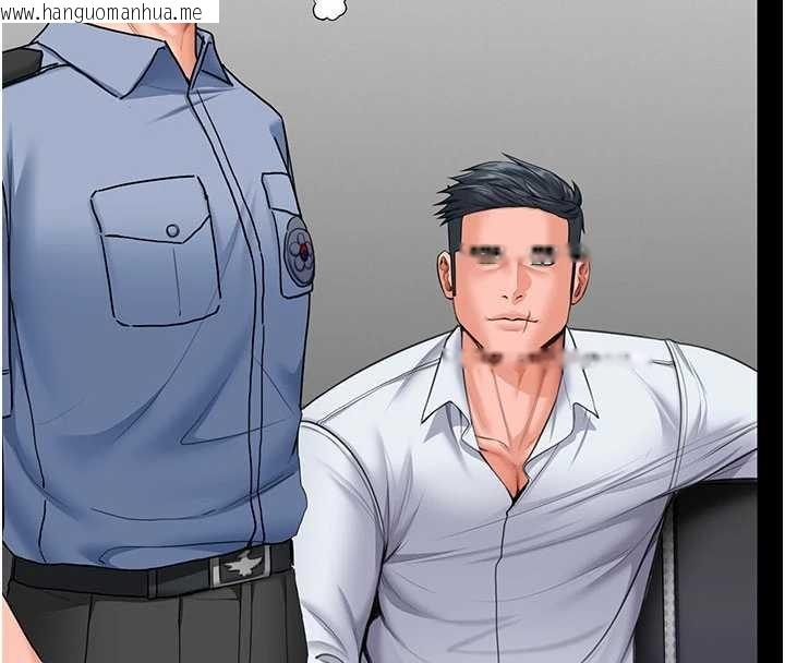 韩国漫画守护妳韩漫_守护妳-第19话-成为黑道的天赋在线免费阅读-韩国漫画-第147张图片