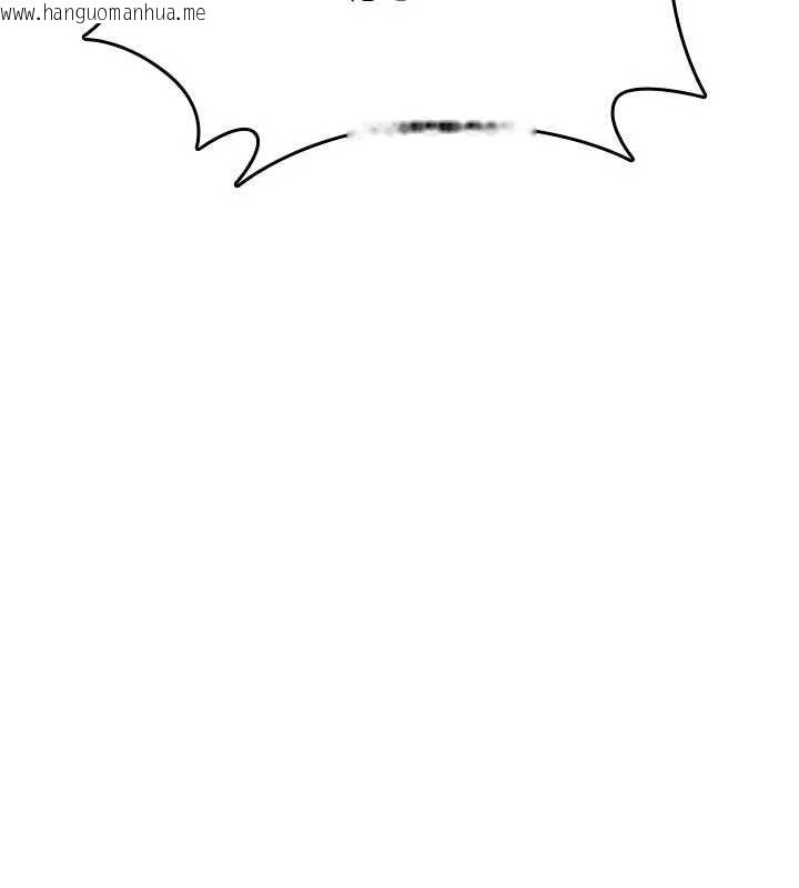 韩国漫画诅咒性转物语韩漫_诅咒性转物语-第15话-无限内射的性爱在线免费阅读-韩国漫画-第164张图片