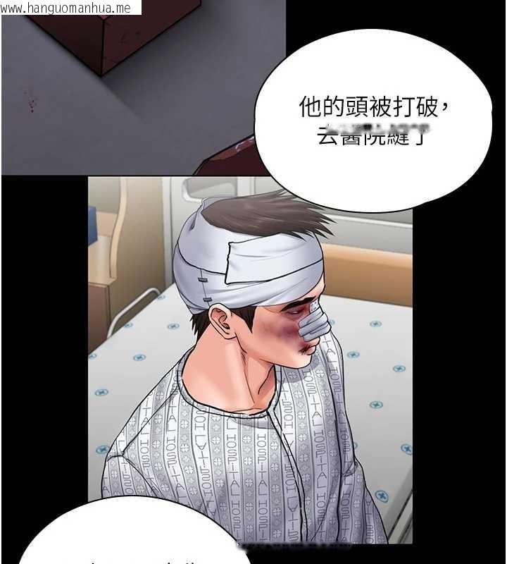 韩国漫画守护妳韩漫_守护妳-第19话-成为黑道的天赋在线免费阅读-韩国漫画-第130张图片