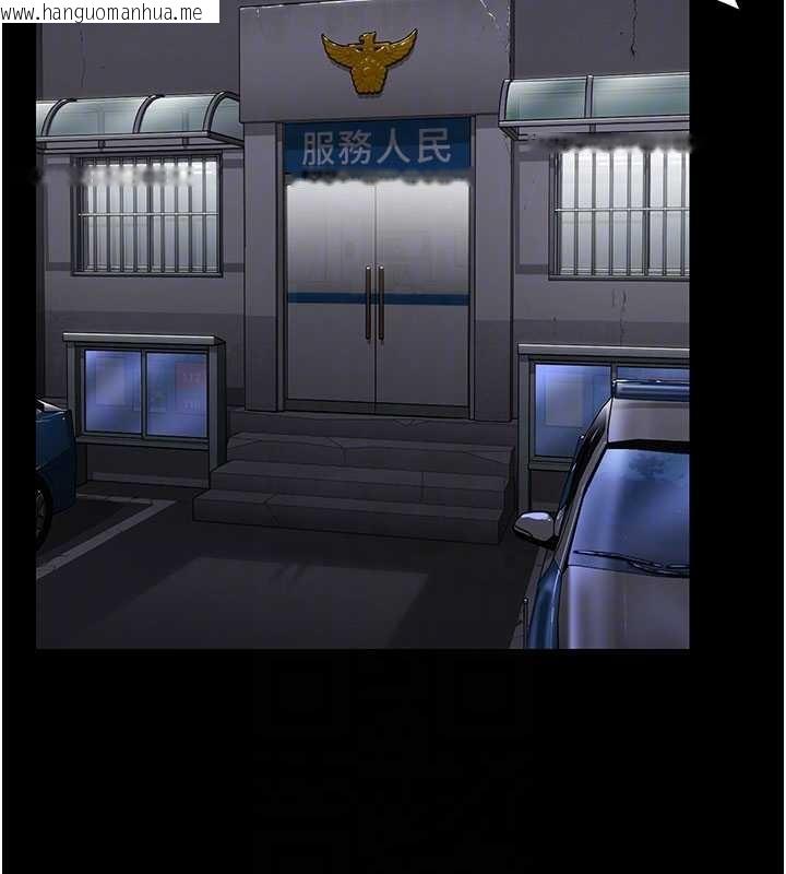 韩国漫画守护妳韩漫_守护妳-第19话-成为黑道的天赋在线免费阅读-韩国漫画-第66张图片