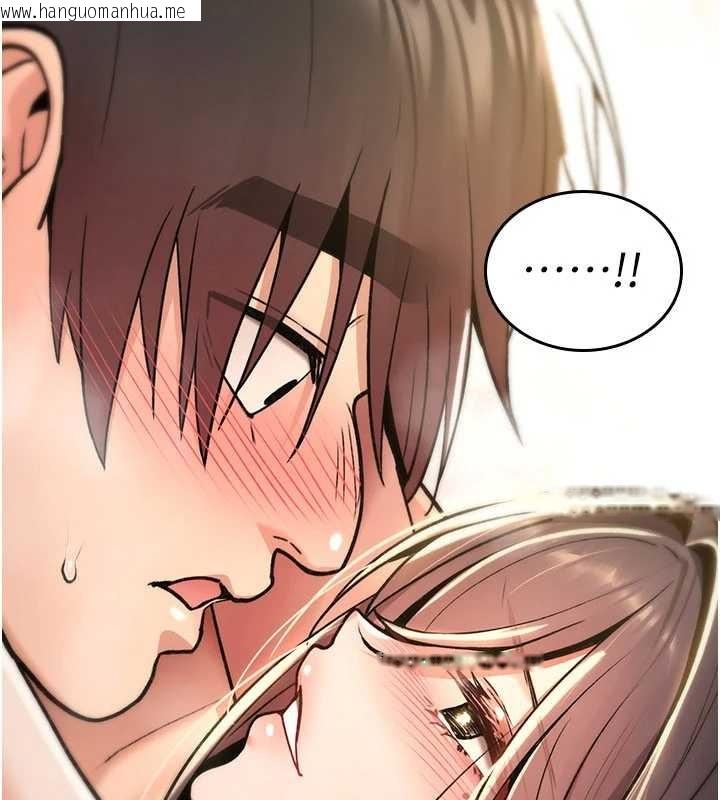 韩国漫画诅咒性转物语韩漫_诅咒性转物语-第15话-无限内射的性爱在线免费阅读-韩国漫画-第264张图片