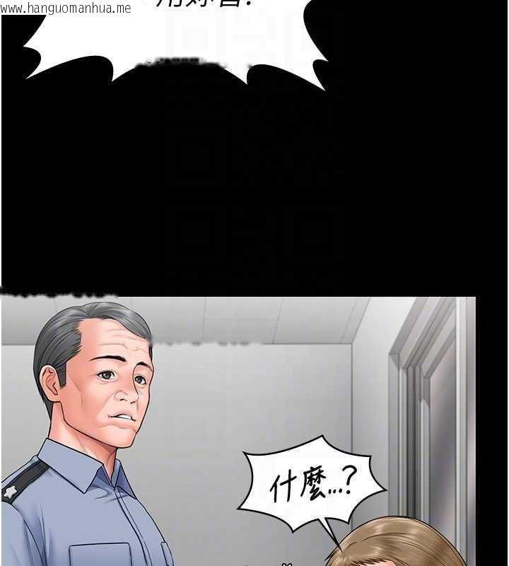 韩国漫画守护妳韩漫_守护妳-第19话-成为黑道的天赋在线免费阅读-韩国漫画-第80张图片