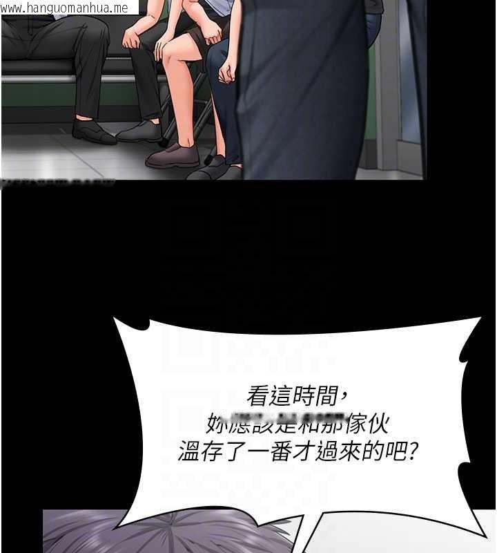 韩国漫画守护妳韩漫_守护妳-第19话-成为黑道的天赋在线免费阅读-韩国漫画-第93张图片