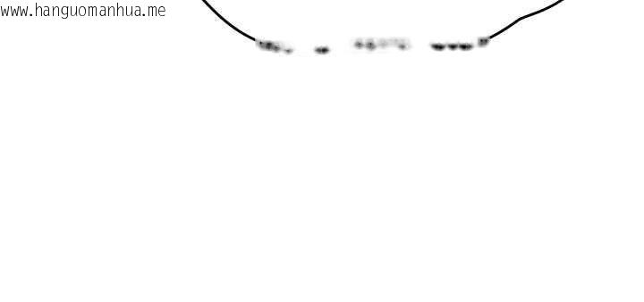 韩国漫画诅咒性转物语韩漫_诅咒性转物语-第15话-无限内射的性爱在线免费阅读-韩国漫画-第129张图片