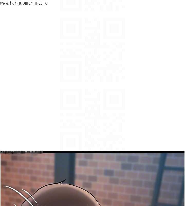 韩国漫画特色新视界韩漫_特色新视界-第26话-捉弄巨乳女同事在线免费阅读-韩国漫画-第20张图片