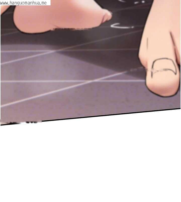 韩国漫画诅咒性转物语韩漫_诅咒性转物语-第15话-无限内射的性爱在线免费阅读-韩国漫画-第52张图片