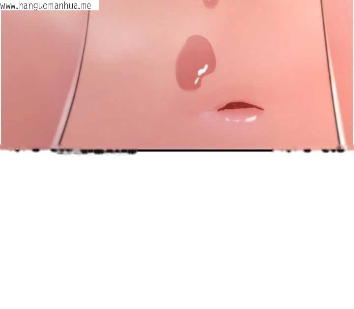 韩国漫画诅咒性转物语韩漫_诅咒性转物语-第15话-无限内射的性爱在线免费阅读-韩国漫画-第106张图片