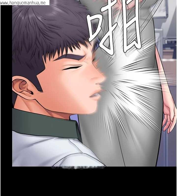 韩国漫画守护妳韩漫_守护妳-第19话-成为黑道的天赋在线免费阅读-韩国漫画-第97张图片