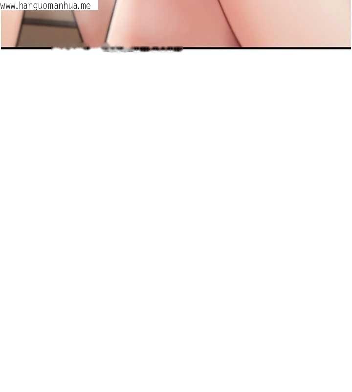 韩国漫画诅咒性转物语韩漫_诅咒性转物语-第15话-无限内射的性爱在线免费阅读-韩国漫画-第68张图片