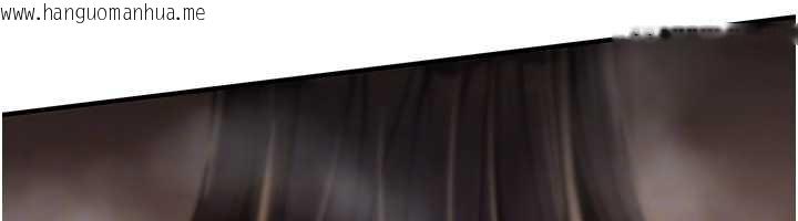 韩国漫画诅咒性转物语韩漫_诅咒性转物语-第15话-无限内射的性爱在线免费阅读-韩国漫画-第54张图片