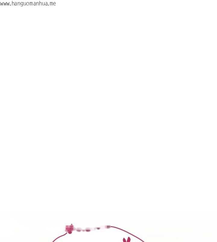 韩国漫画诅咒性转物语韩漫_诅咒性转物语-第15话-无限内射的性爱在线免费阅读-韩国漫画-第110张图片