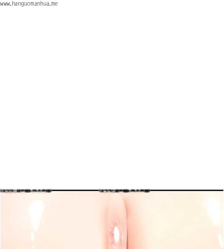 韩国漫画诅咒性转物语韩漫_诅咒性转物语-第15话-无限内射的性爱在线免费阅读-韩国漫画-第78张图片