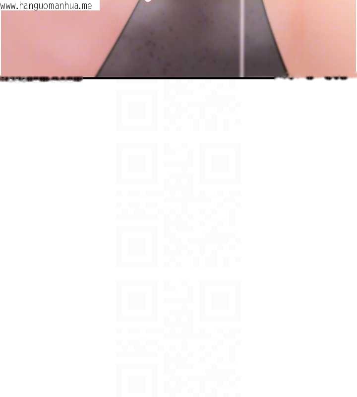 韩国漫画诅咒性转物语韩漫_诅咒性转物语-第15话-无限内射的性爱在线免费阅读-韩国漫画-第93张图片