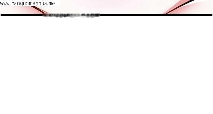 韩国漫画特色新视界韩漫_特色新视界-第26话-捉弄巨乳女同事在线免费阅读-韩国漫画-第50张图片