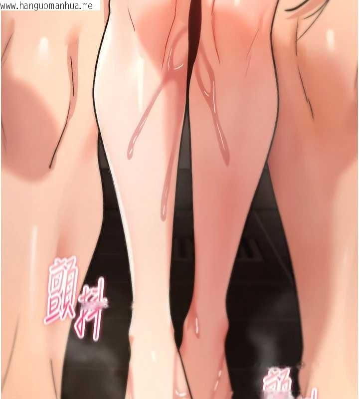 韩国漫画诅咒性转物语韩漫_诅咒性转物语-第15话-无限内射的性爱在线免费阅读-韩国漫画-第178张图片