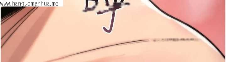 韩国漫画诅咒性转物语韩漫_诅咒性转物语-第15话-无限内射的性爱在线免费阅读-韩国漫画-第147张图片