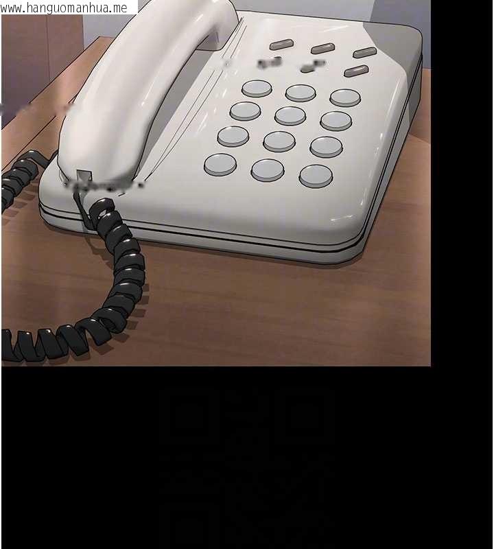 韩国漫画守护妳韩漫_守护妳-第19话-成为黑道的天赋在线免费阅读-韩国漫画-第49张图片