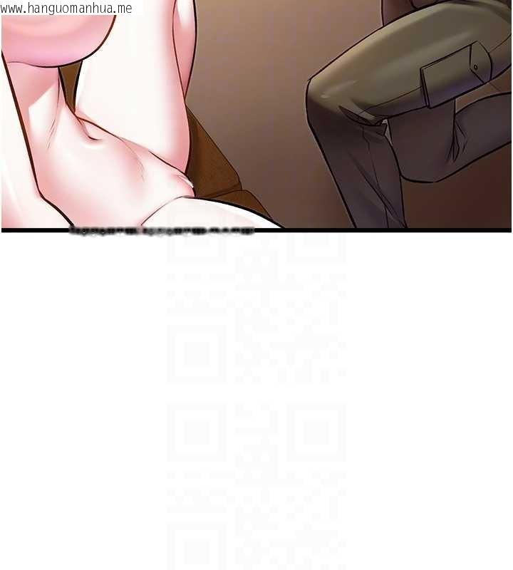 韩国漫画特色新视界韩漫_特色新视界-第26话-捉弄巨乳女同事在线免费阅读-韩国漫画-第47张图片