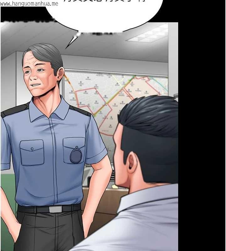 韩国漫画守护妳韩漫_守护妳-第19话-成为黑道的天赋在线免费阅读-韩国漫画-第136张图片