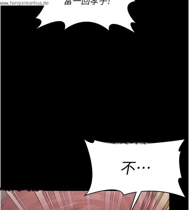 韩国漫画守护妳韩漫_守护妳-第19话-成为黑道的天赋在线免费阅读-韩国漫画-第25张图片