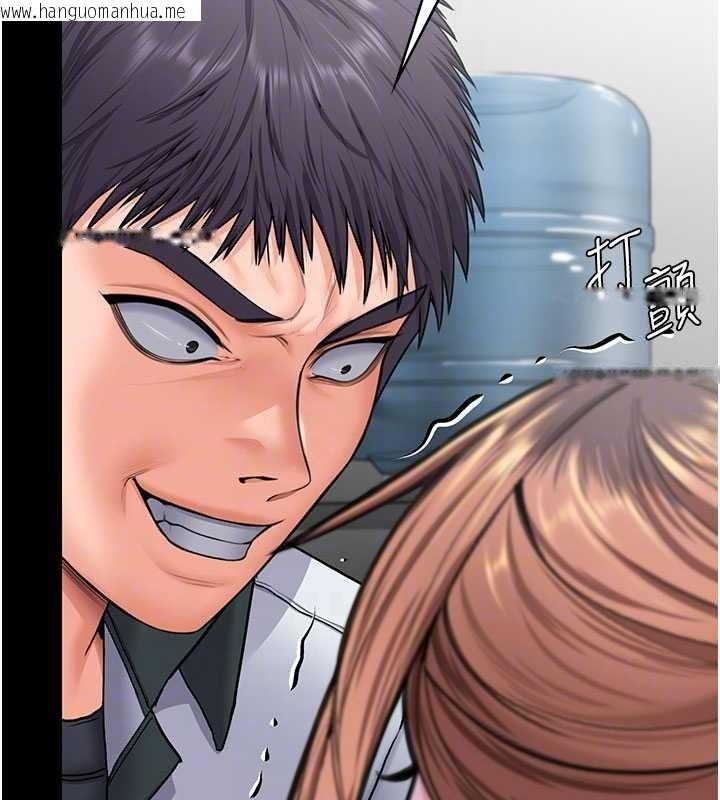 韩国漫画守护妳韩漫_守护妳-第19话-成为黑道的天赋在线免费阅读-韩国漫画-第94张图片