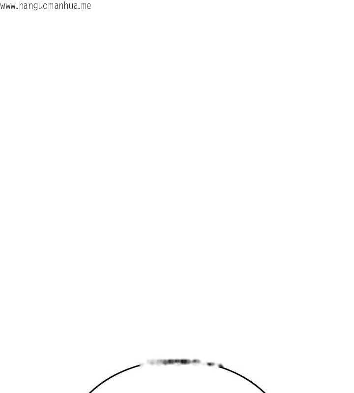 韩国漫画诅咒性转物语韩漫_诅咒性转物语-第15话-无限内射的性爱在线免费阅读-韩国漫画-第256张图片