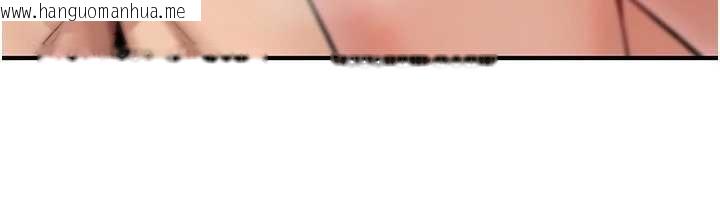 韩国漫画诅咒性转物语韩漫_诅咒性转物语-第15话-无限内射的性爱在线免费阅读-韩国漫画-第71张图片