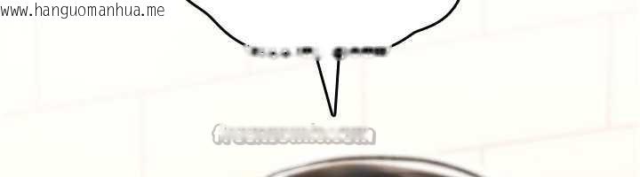 韩国漫画诅咒性转物语韩漫_诅咒性转物语-第15话-无限内射的性爱在线免费阅读-韩国漫画-第98张图片