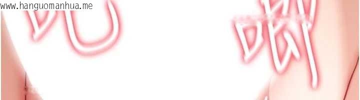 韩国漫画诅咒性转物语韩漫_诅咒性转物语-第15话-无限内射的性爱在线免费阅读-韩国漫画-第104张图片