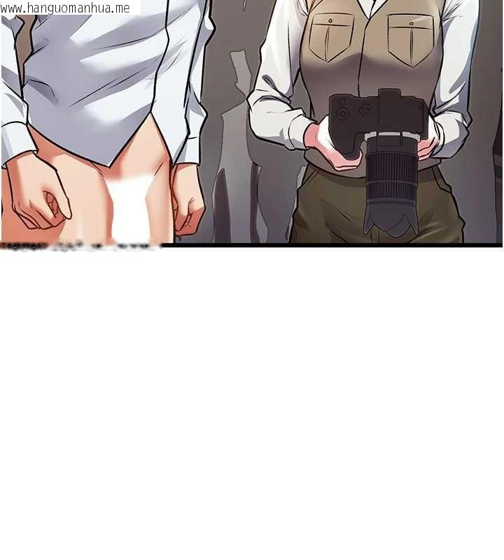 韩国漫画特色新视界韩漫_特色新视界-第26话-捉弄巨乳女同事在线免费阅读-韩国漫画-第149张图片