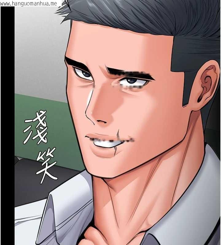 韩国漫画守护妳韩漫_守护妳-第19话-成为黑道的天赋在线免费阅读-韩国漫画-第149张图片