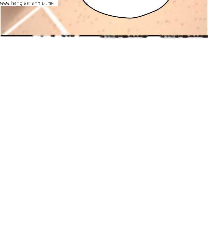 韩国漫画诅咒性转物语韩漫_诅咒性转物语-第15话-无限内射的性爱在线免费阅读-韩国漫画-第187张图片