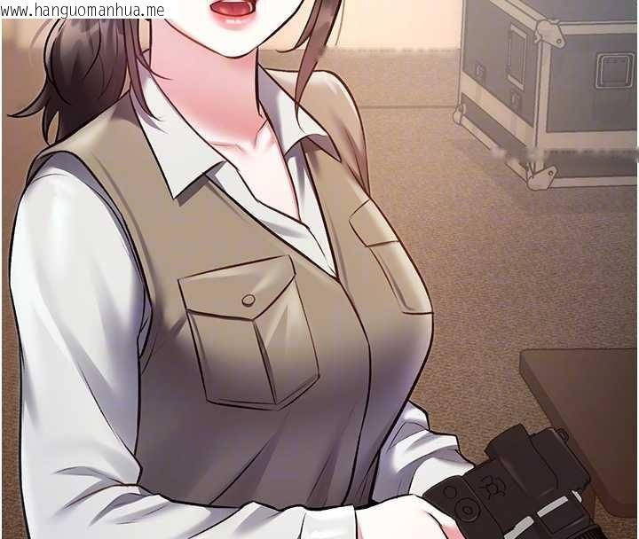 韩国漫画特色新视界韩漫_特色新视界-第26话-捉弄巨乳女同事在线免费阅读-韩国漫画-第93张图片