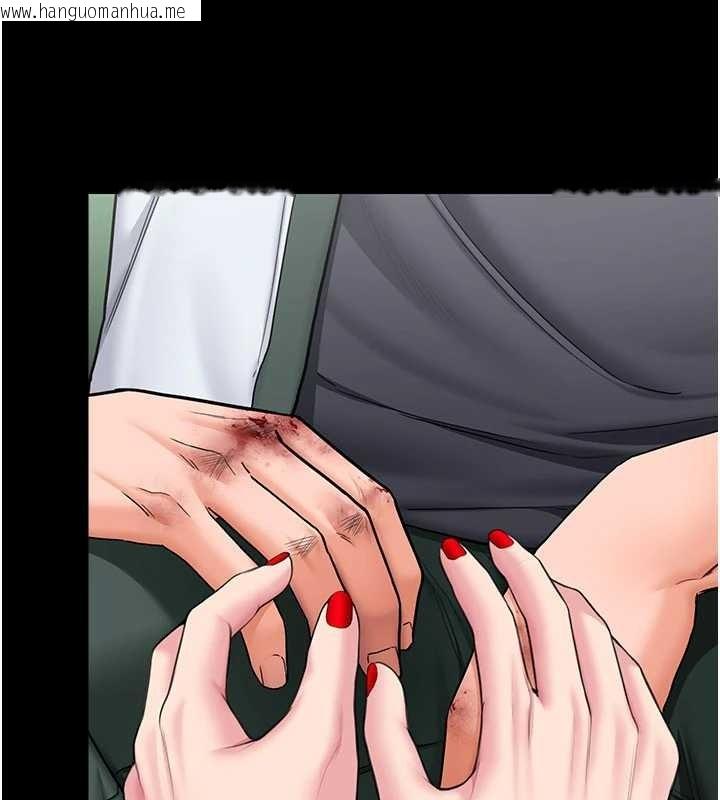 韩国漫画守护妳韩漫_守护妳-第19话-成为黑道的天赋在线免费阅读-韩国漫画-第76张图片