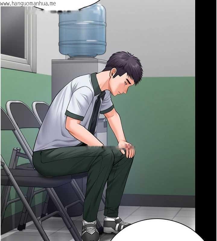 韩国漫画守护妳韩漫_守护妳-第19话-成为黑道的天赋在线免费阅读-韩国漫画-第145张图片