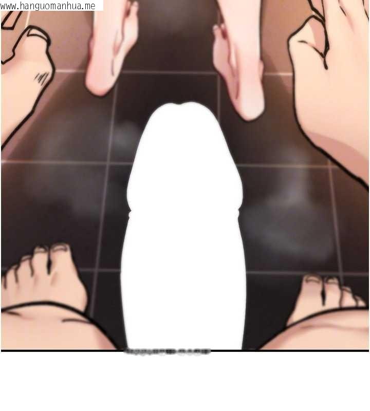 韩国漫画诅咒性转物语韩漫_诅咒性转物语-第15话-无限内射的性爱在线免费阅读-韩国漫画-第76张图片