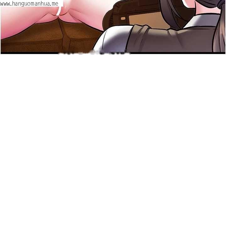 韩国漫画特色新视界韩漫_特色新视界-第26话-捉弄巨乳女同事在线免费阅读-韩国漫画-第39张图片