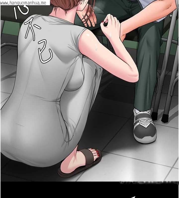 韩国漫画守护妳韩漫_守护妳-第19话-成为黑道的天赋在线免费阅读-韩国漫画-第73张图片