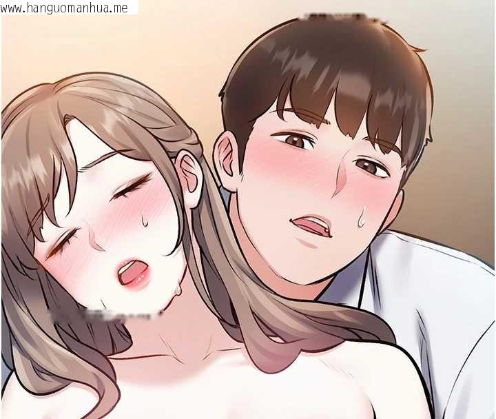 韩国漫画特色新视界韩漫_特色新视界-第26话-捉弄巨乳女同事在线免费阅读-韩国漫画-第76张图片