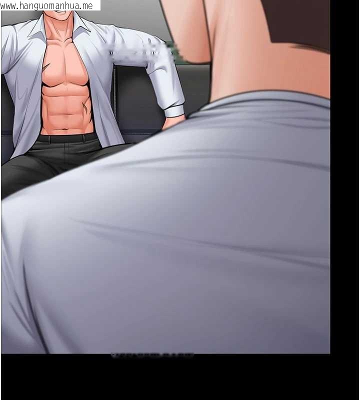 韩国漫画守护妳韩漫_守护妳-第19话-成为黑道的天赋在线免费阅读-韩国漫画-第105张图片