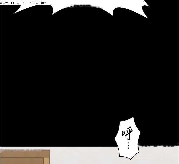 韩国漫画守护妳韩漫_守护妳-第19话-成为黑道的天赋在线免费阅读-韩国漫画-第40张图片