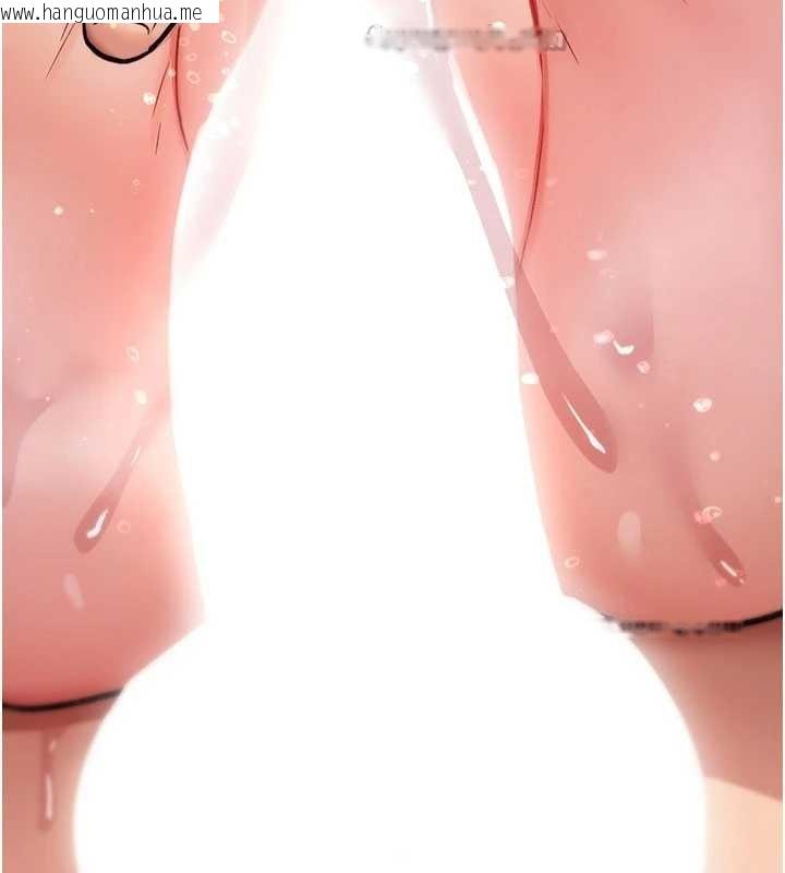 韩国漫画诅咒性转物语韩漫_诅咒性转物语-第15话-无限内射的性爱在线免费阅读-韩国漫画-第168张图片