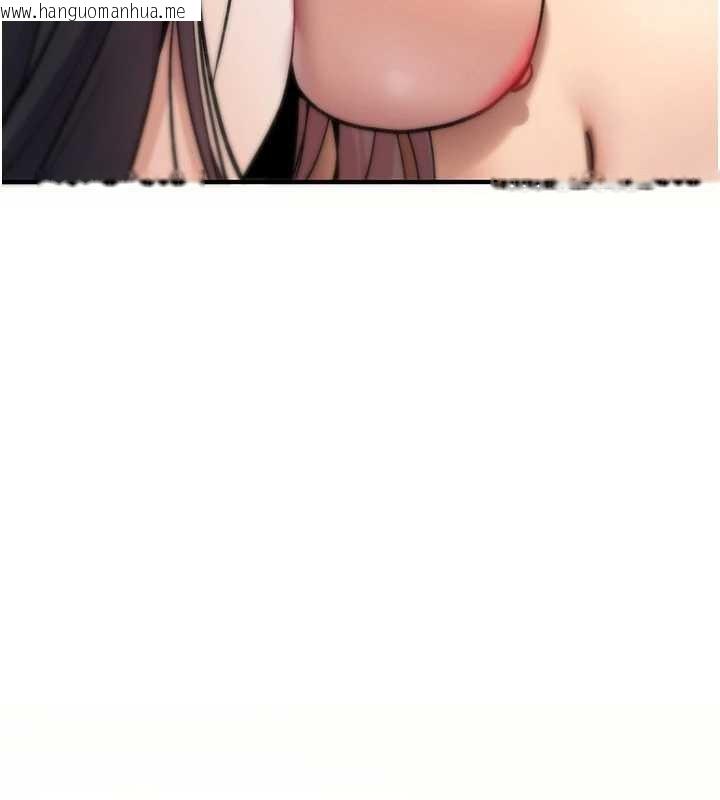 韩国漫画诅咒性转物语韩漫_诅咒性转物语-第15话-无限内射的性爱在线免费阅读-韩国漫画-第32张图片