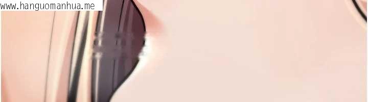 韩国漫画诅咒性转物语韩漫_诅咒性转物语-第15话-无限内射的性爱在线免费阅读-韩国漫画-第268张图片