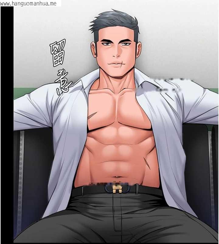 韩国漫画守护妳韩漫_守护妳-第19话-成为黑道的天赋在线免费阅读-韩国漫画-第89张图片