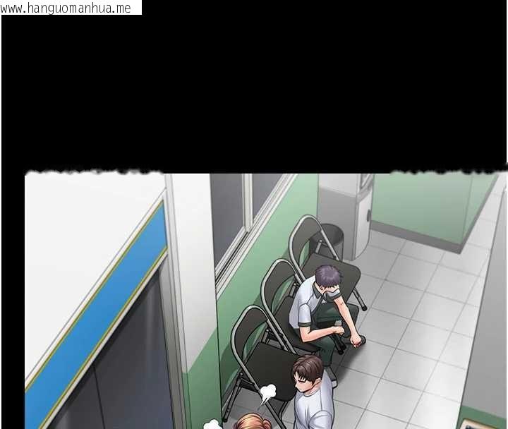 韩国漫画守护妳韩漫_守护妳-第19话-成为黑道的天赋在线免费阅读-韩国漫画-第100张图片