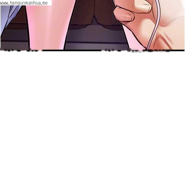 韩国漫画特色新视界韩漫_特色新视界-第26话-捉弄巨乳女同事在线免费阅读-韩国漫画-第115张图片