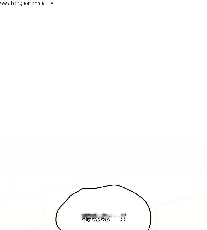 韩国漫画诅咒性转物语韩漫_诅咒性转物语-第15话-无限内射的性爱在线免费阅读-韩国漫画-第97张图片